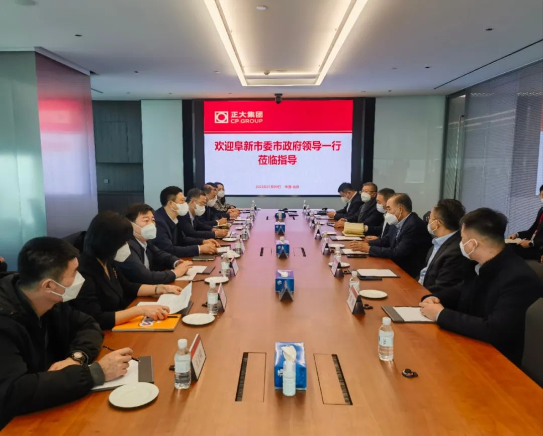 微信图片_20230110161121.jpg