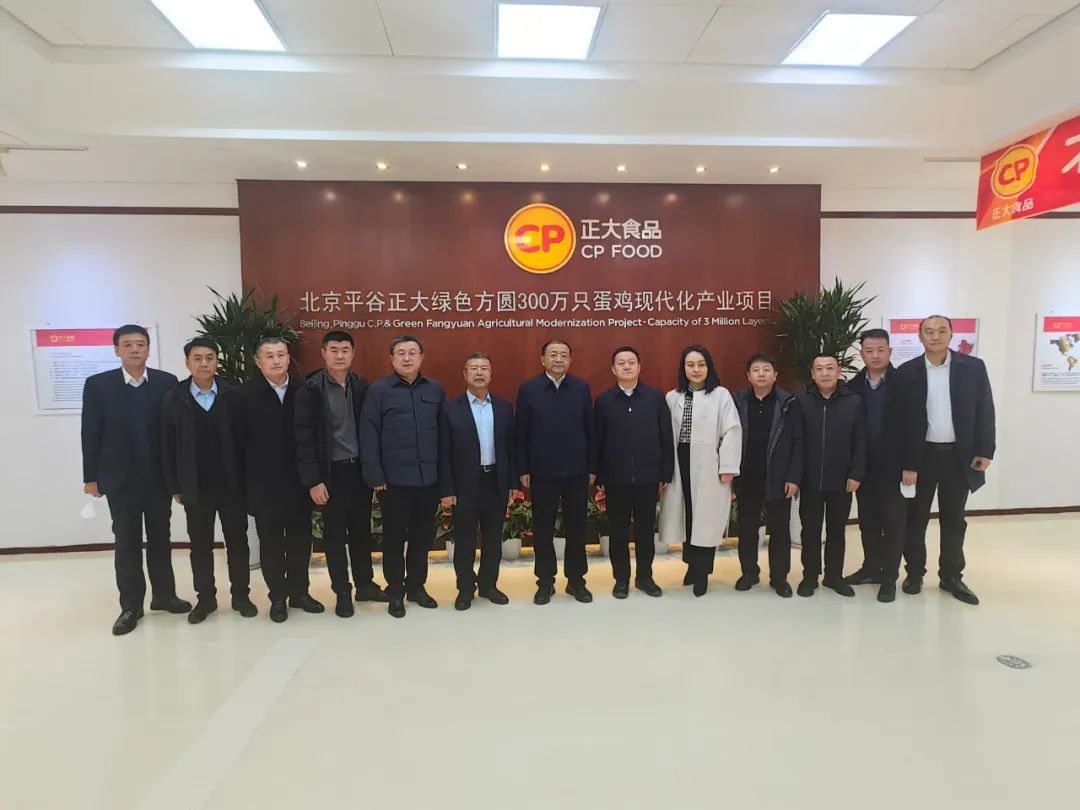 微信图片_20230110161125.jpg