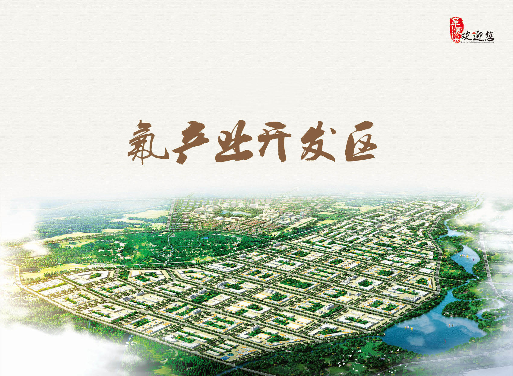 第7页.jpg