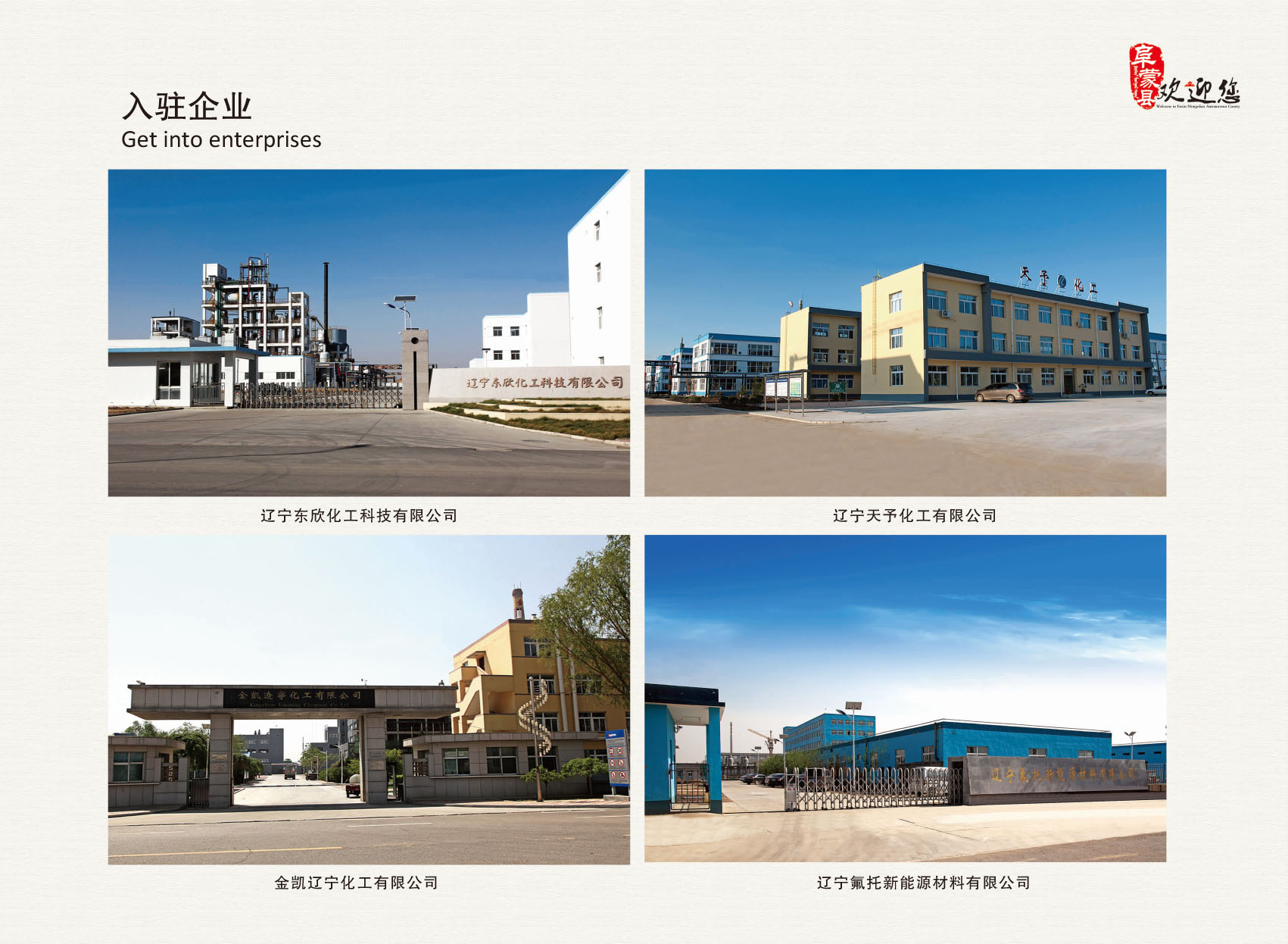 第11页.jpg