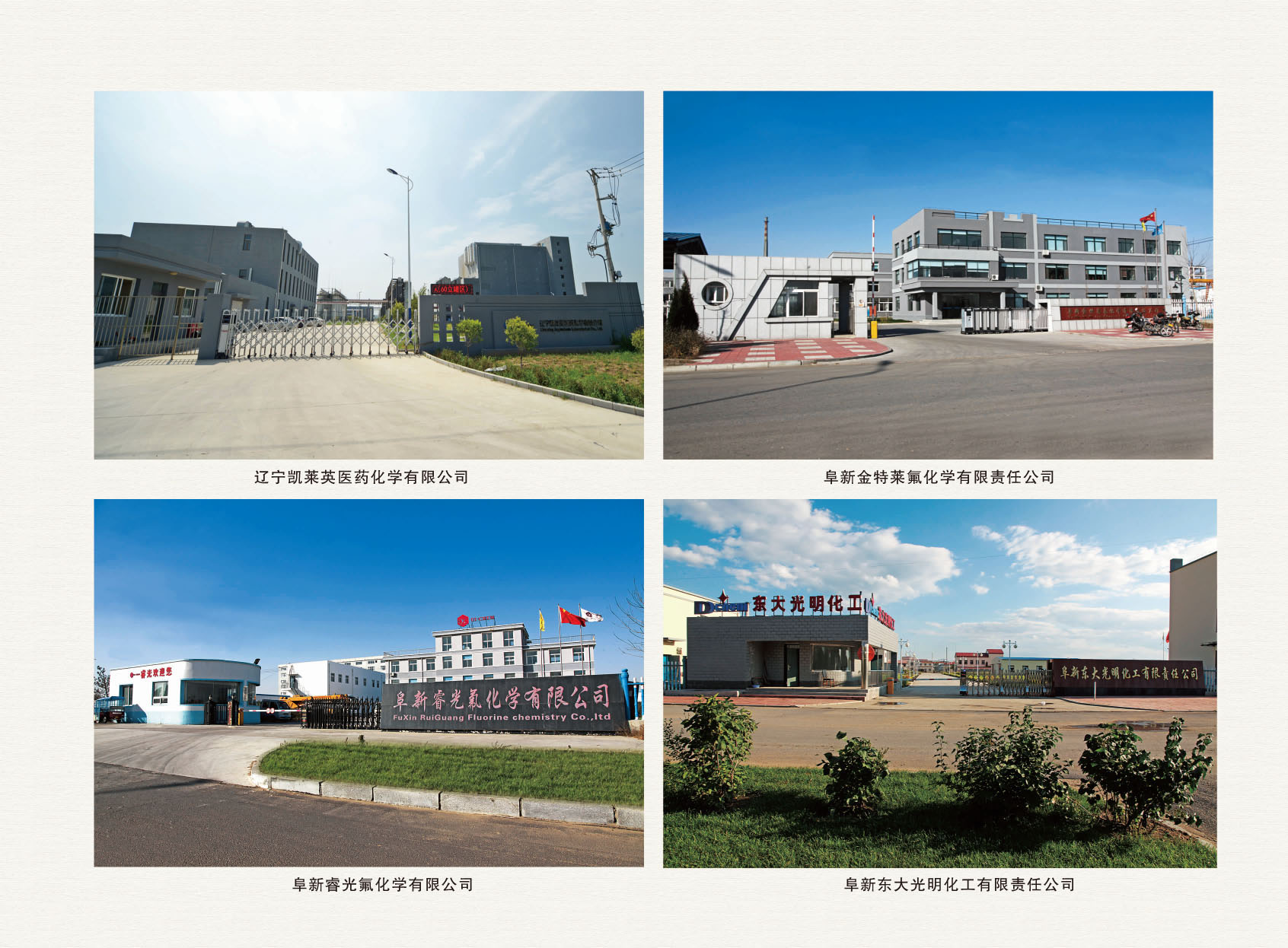 第12页.jpg