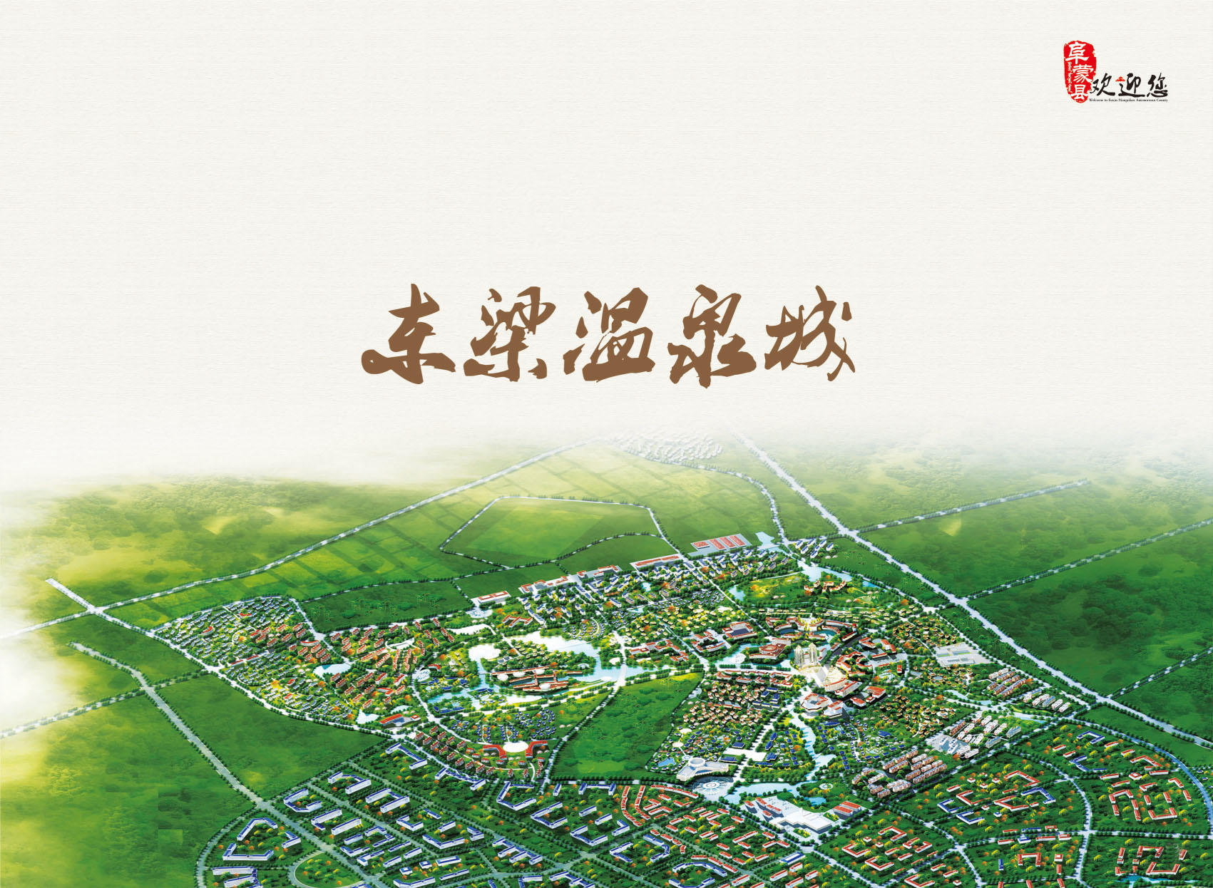 第39页.jpg