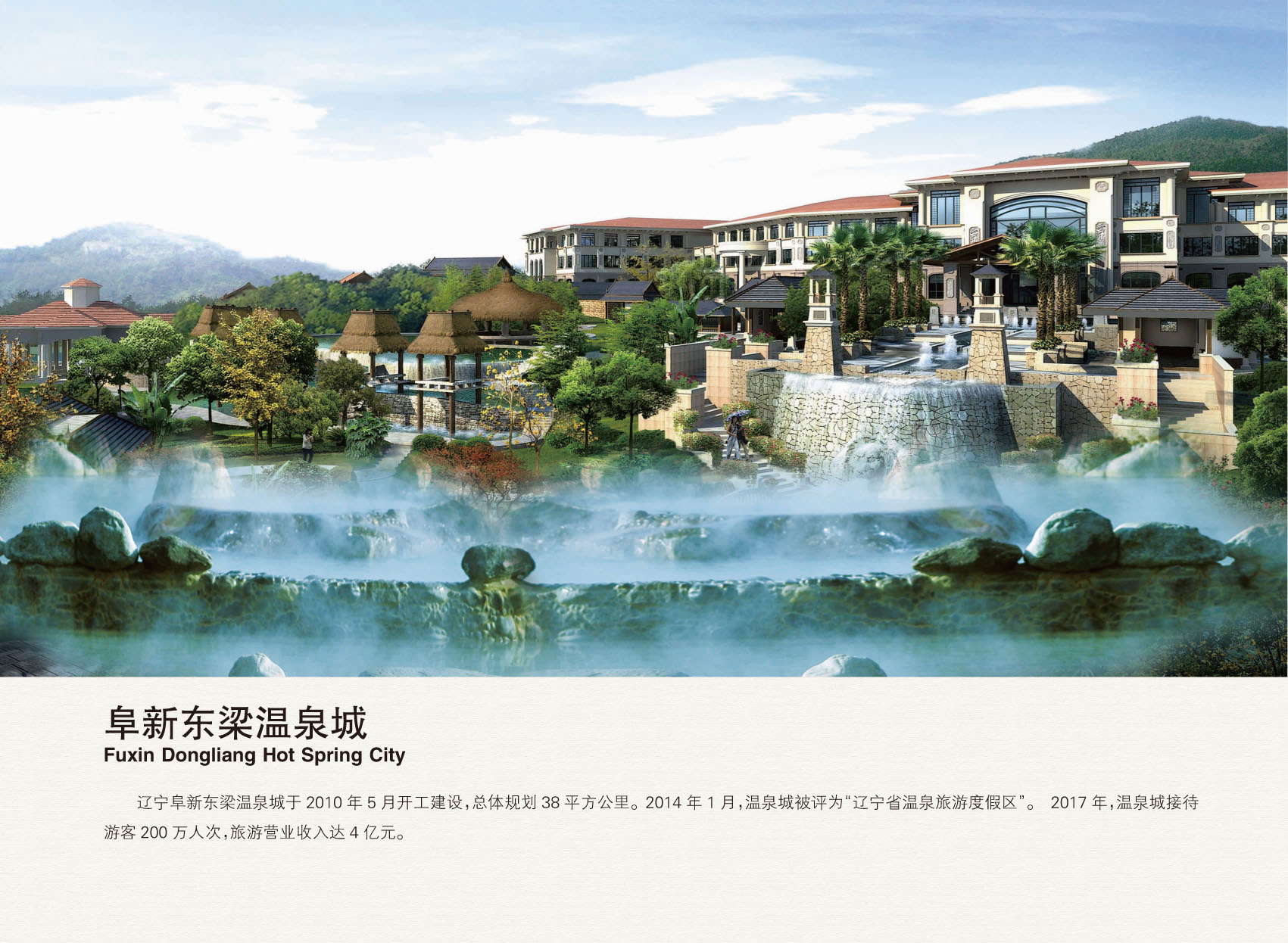 第40页.jpg