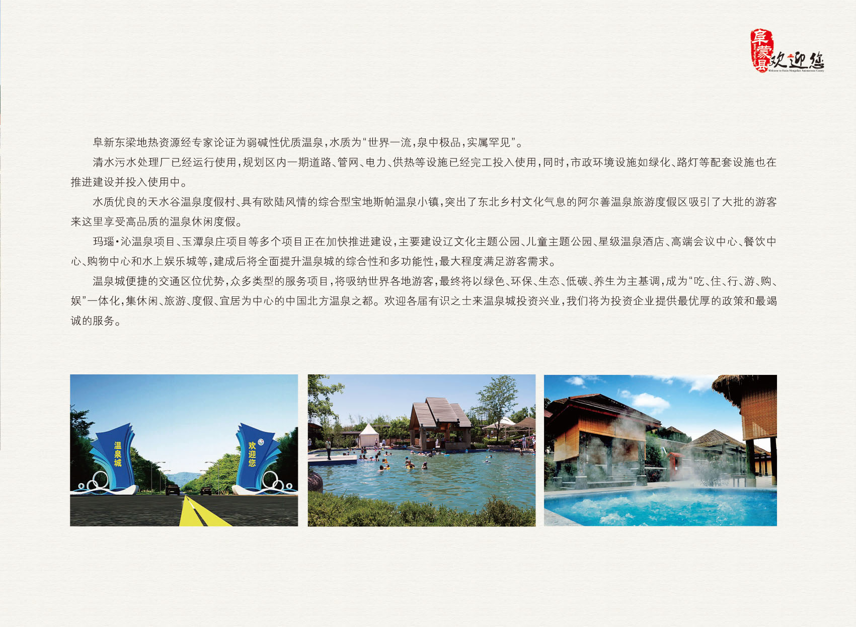 第41页.jpg