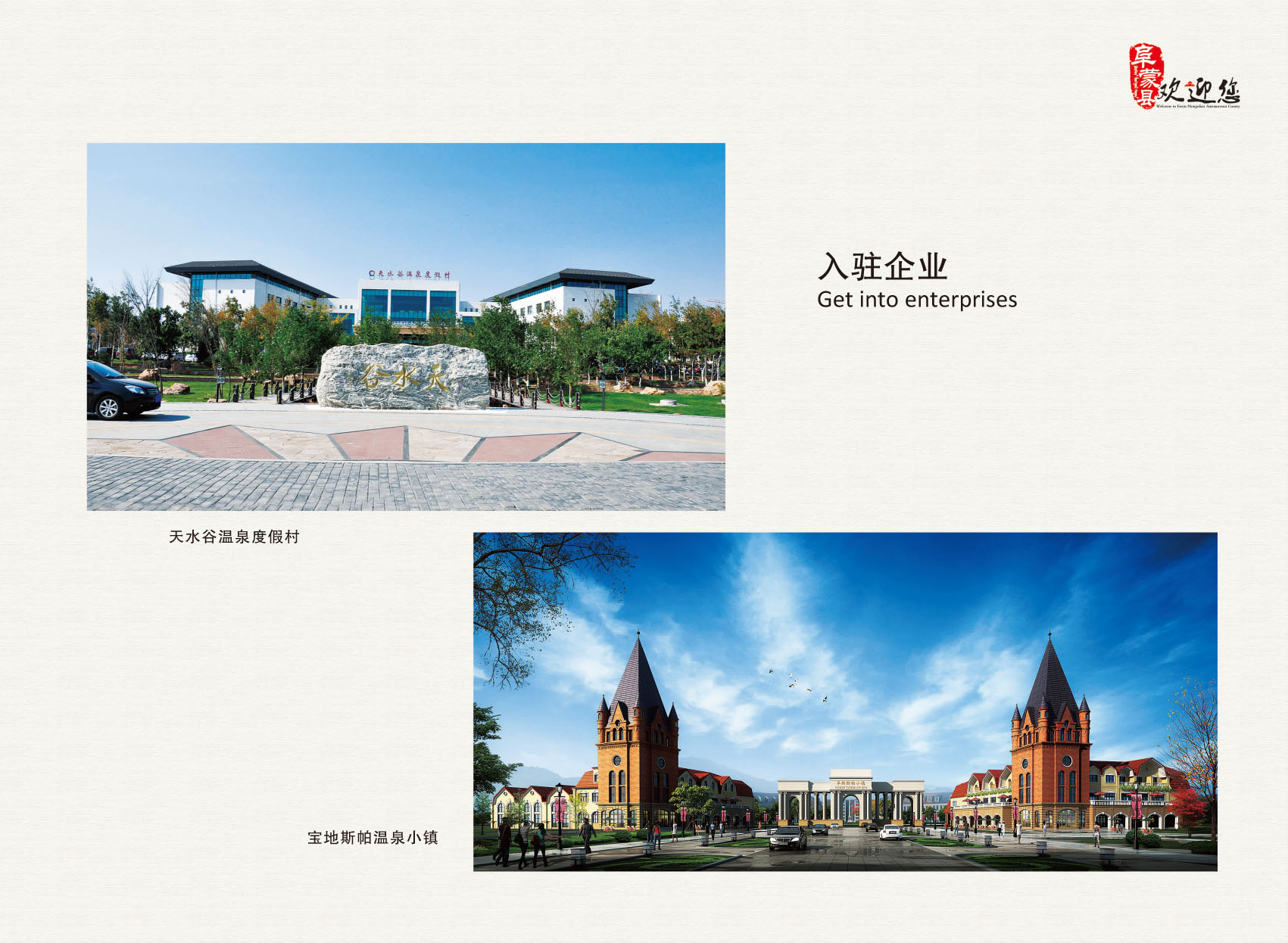第43页.jpg