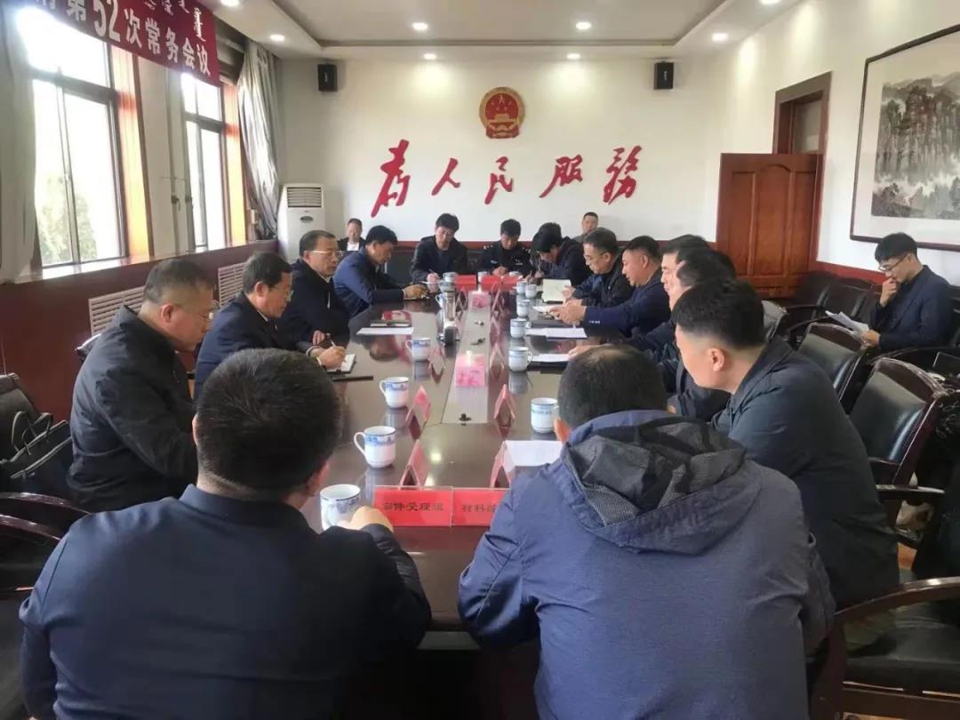 微信图片_20210426092958.jpg