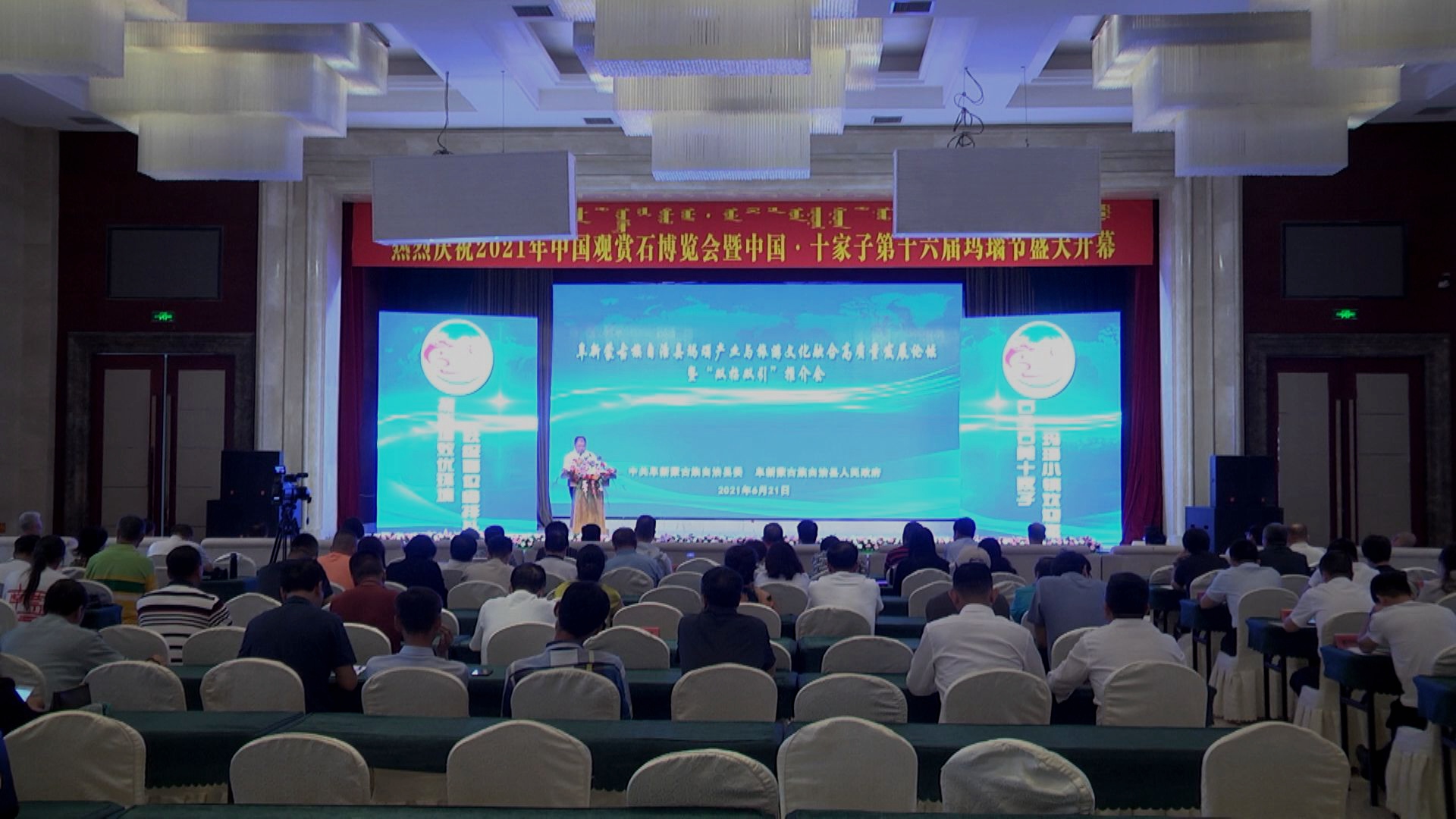微信图片_20210622151014.jpg