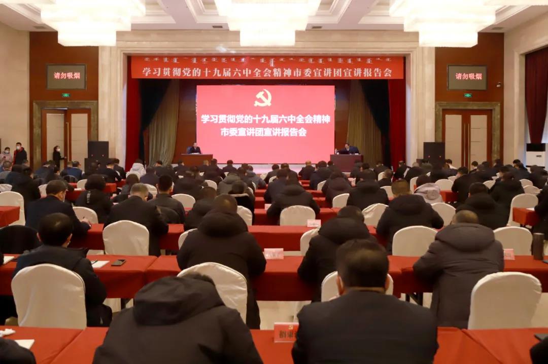 微信图片_20220121152741.jpg