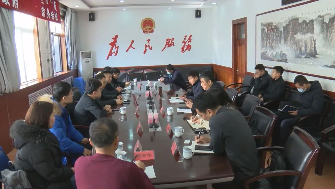 微信图片_20220225142242.jpg