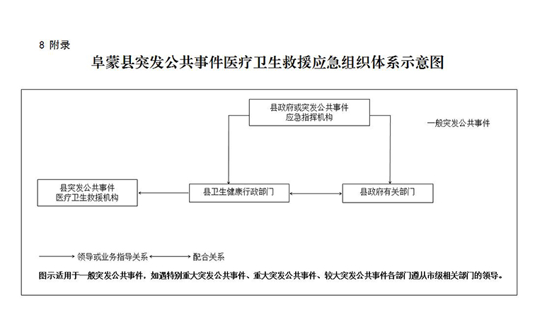 1624847642140ff8080817a33afa4671017a50776e1c783c.jpg