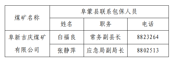 16548468268334028e48b8138ee9e47301814c8ea95157d1.png