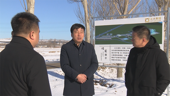 微信图片_20220302140448.png