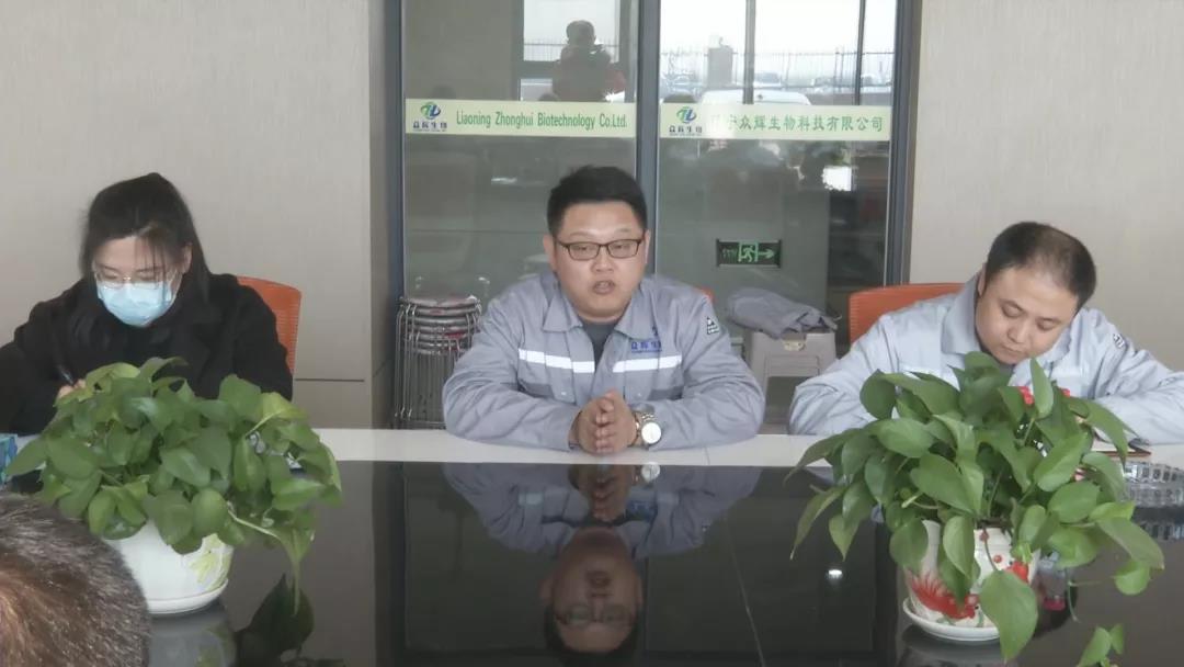 微信图片_20220222135629.jpg
