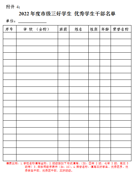 微信截图_20230118135104.png