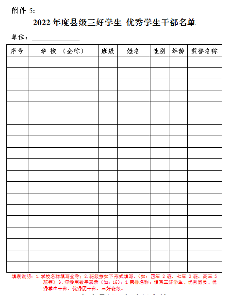 微信截图_20230118135128.png