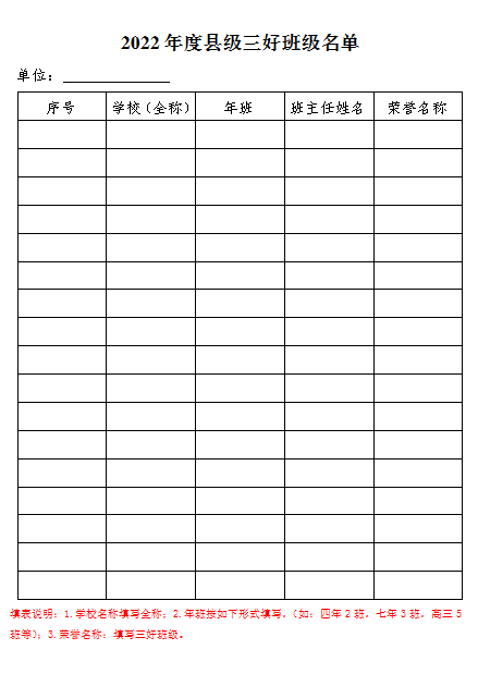 微信截图_20230118135144.png