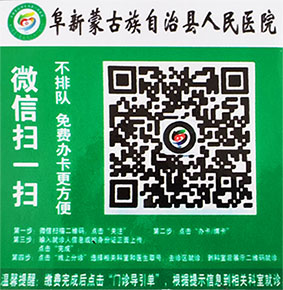 微信图片_20230227161322.jpg