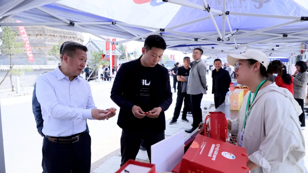 微信截图_20240517153613.png