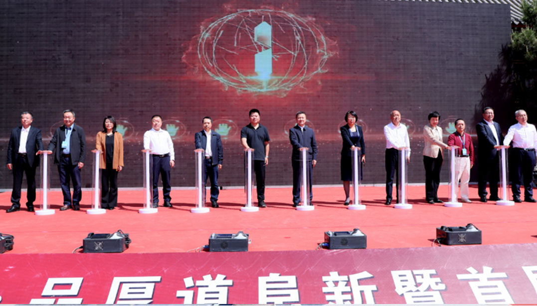 微信截图_20240517153605.jpg