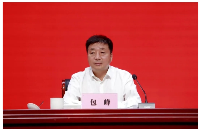 微信截图_20240919162028.png