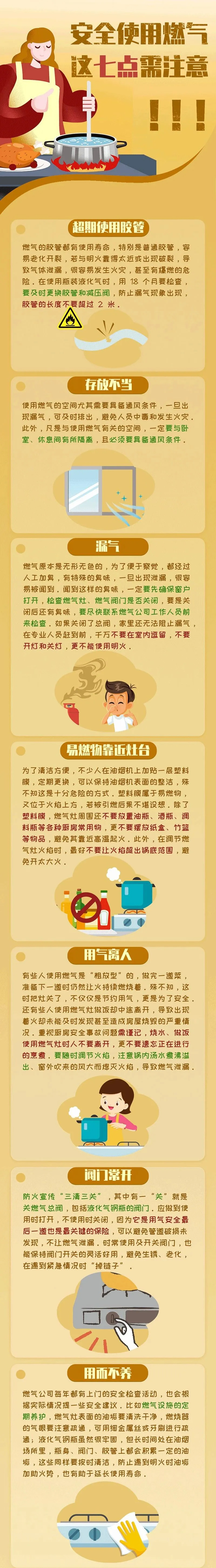 未标题-1.jpg