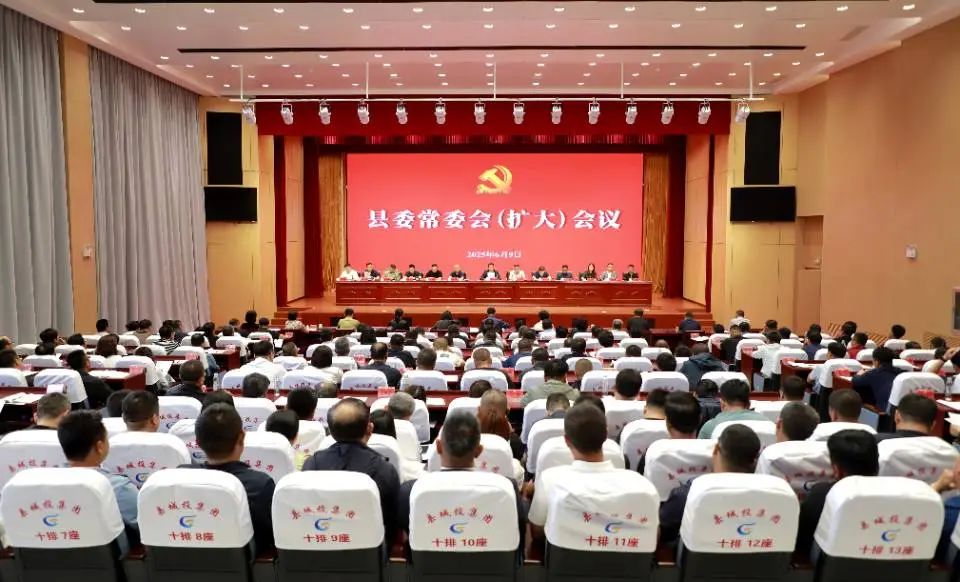 微信图片_20250610151559.jpg