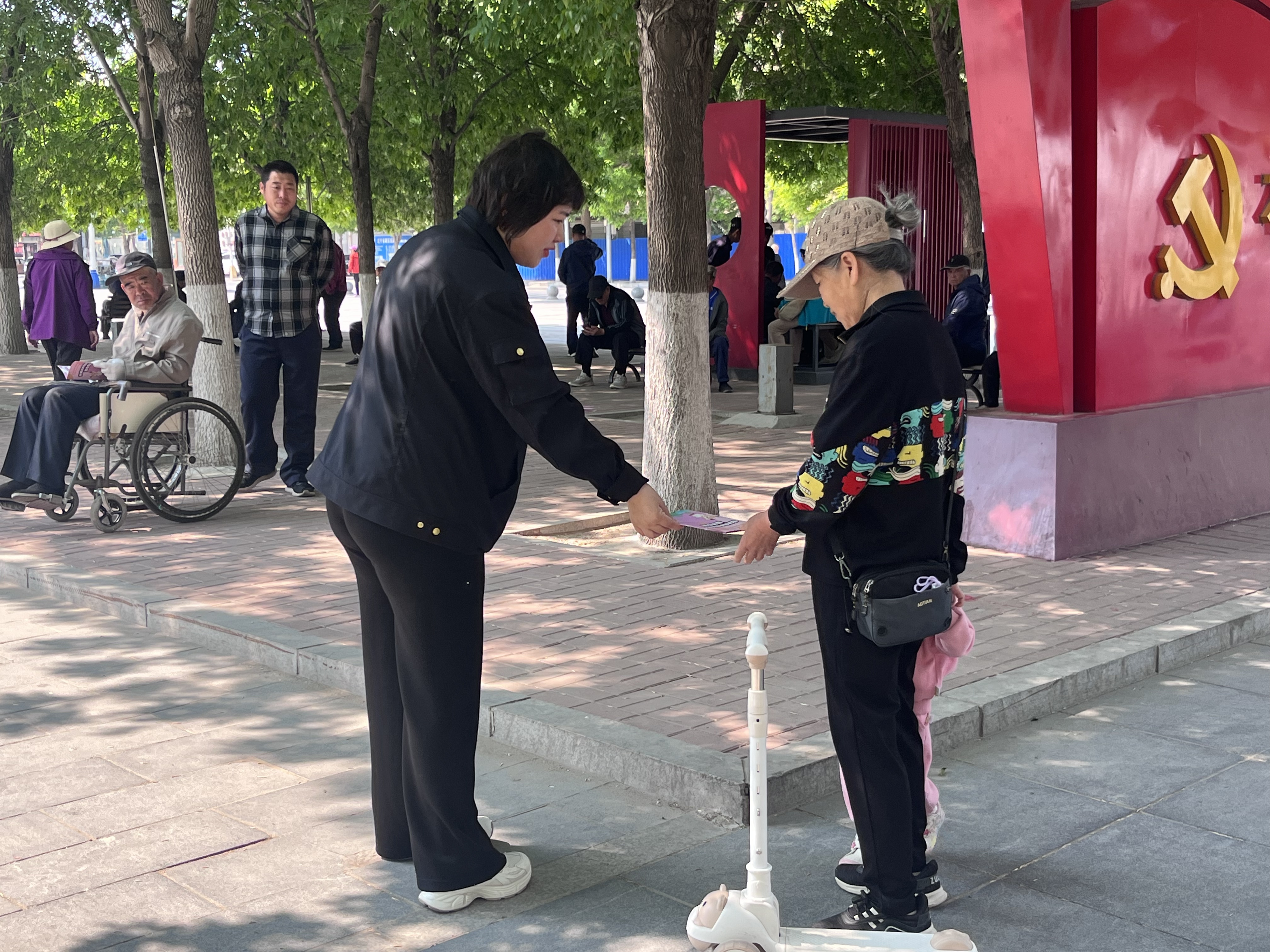 图片2.png
