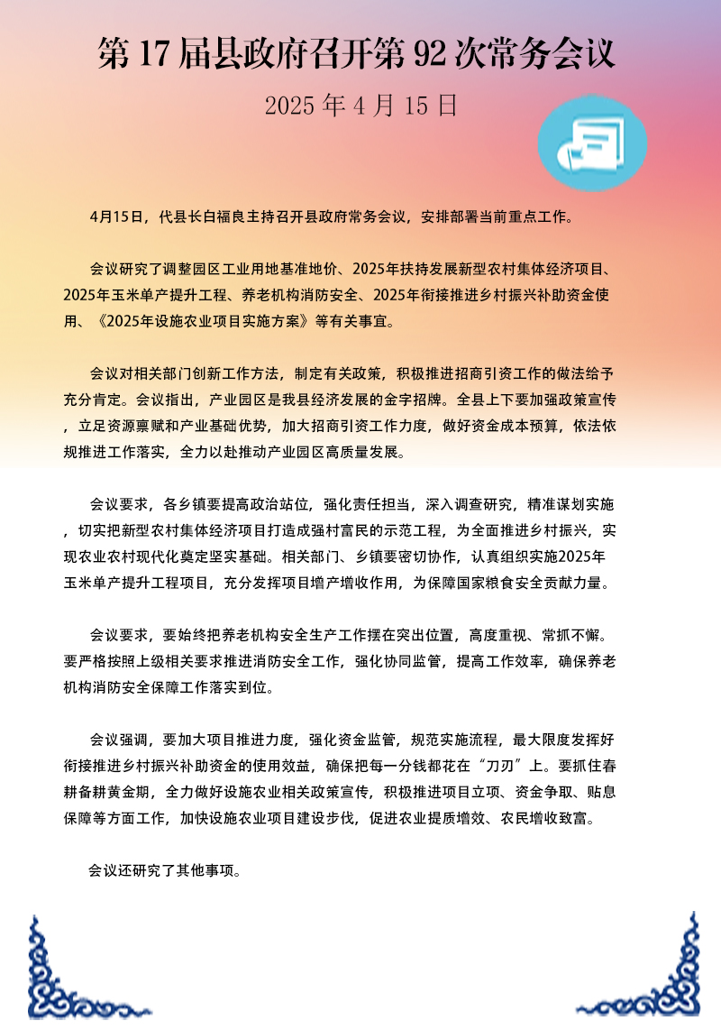 未标题-1.jpg