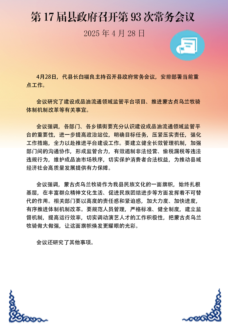 未标题-2jpg.jpg