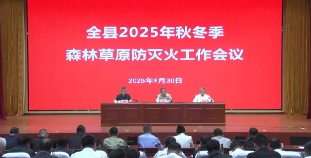 微信截图_20251009105412.png
