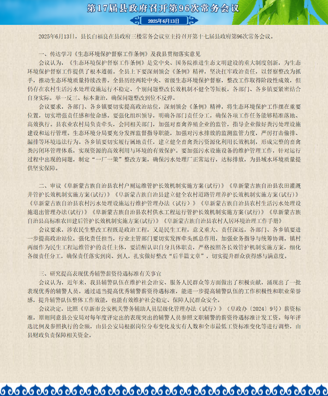 幻灯片1.png