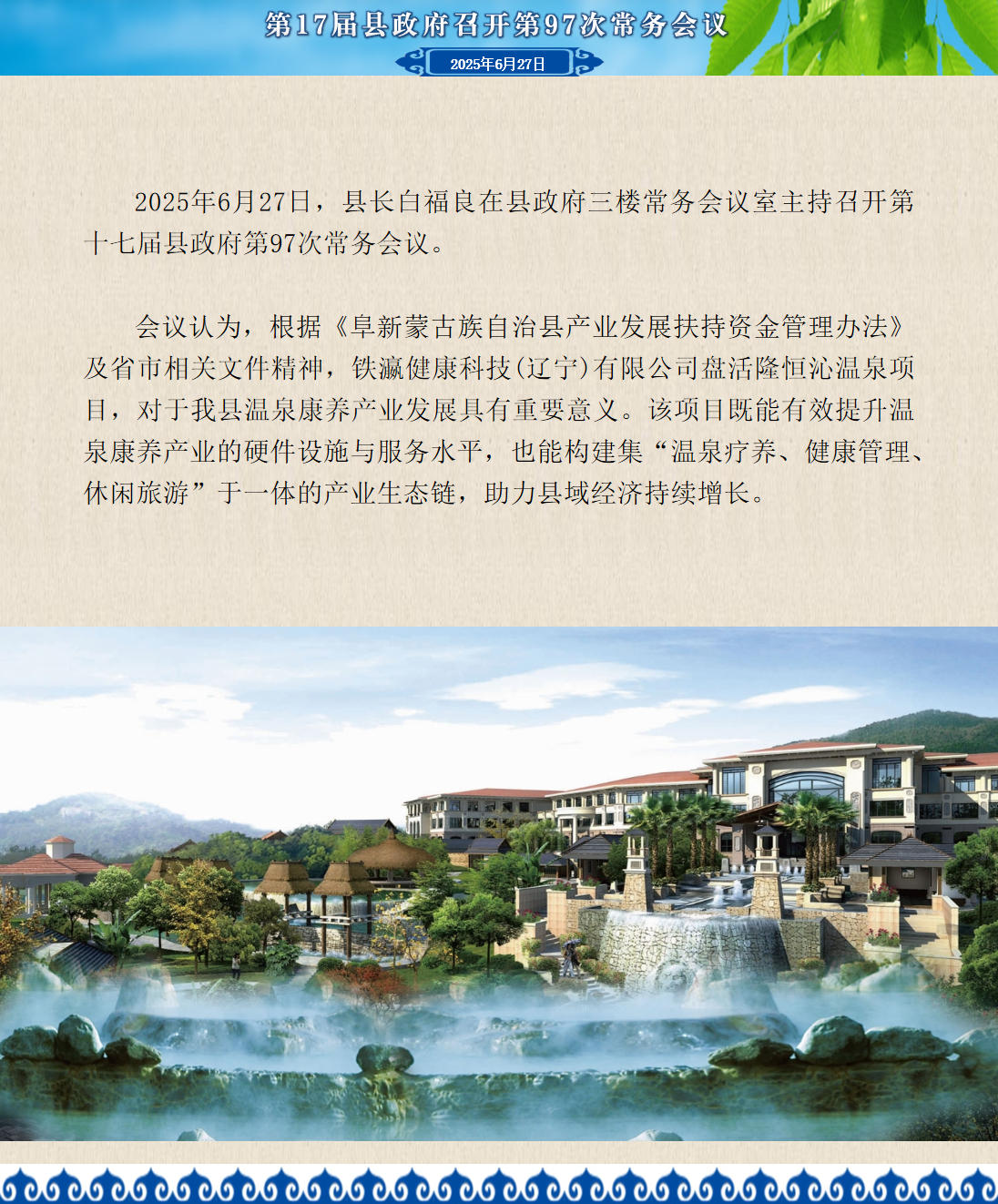 幻灯片1.png