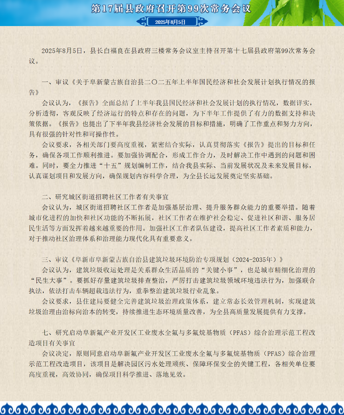 幻灯片1.png