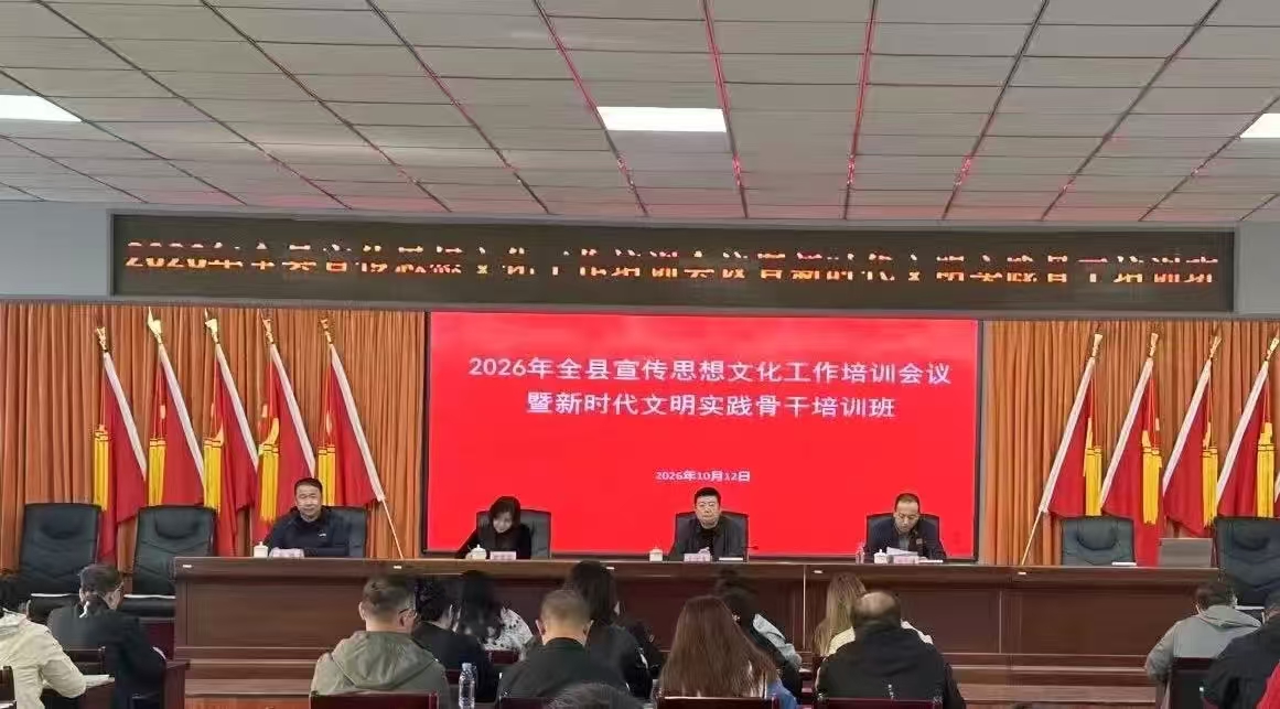 微信图片_20261016095530_117_2.jpg